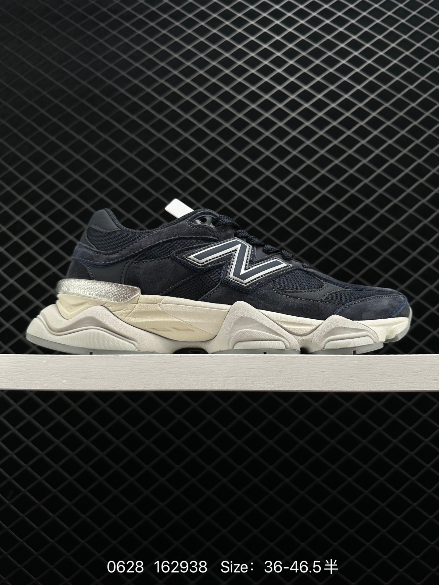 Joe Freshgoods x New Balance NB9060